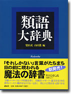 uk ތ厫T